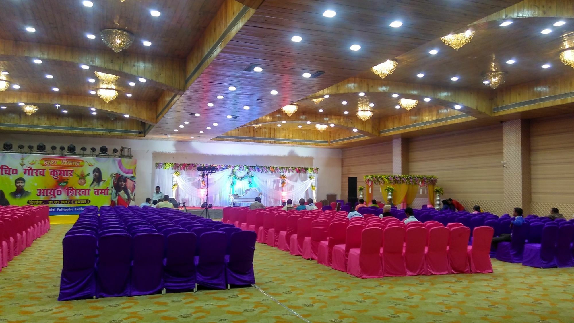 פאטנה Hotel Patliputra Exotica מראה חיצוני תמונה
